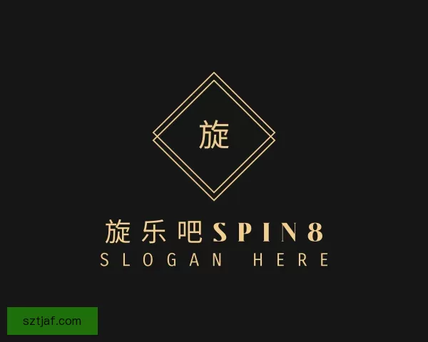 关于spin8